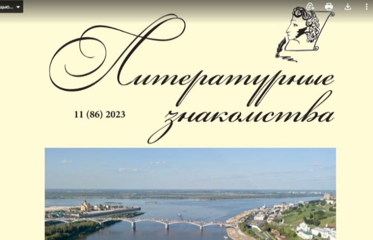 Иса Капаев - Синие снега